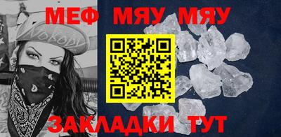 MDMA Premium VHQ Кулебаки