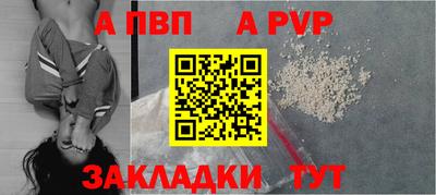 мет Кунгур