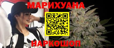 кокаин Ливны