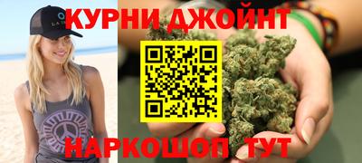 кокаин Ливны