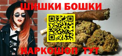 трава Кумертау