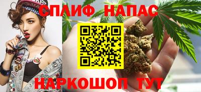 кокаин Ливны