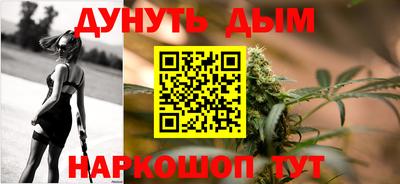 ALPHA PVP Ликино-Дулёво