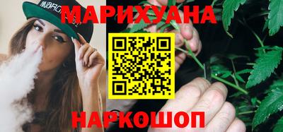 ALPHA PVP Ликино-Дулёво