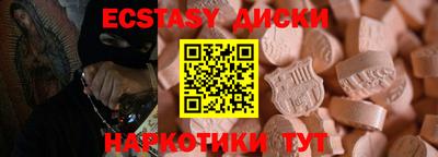 кокаин Ливны