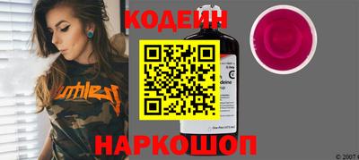 MDMA Premium VHQ Кулебаки